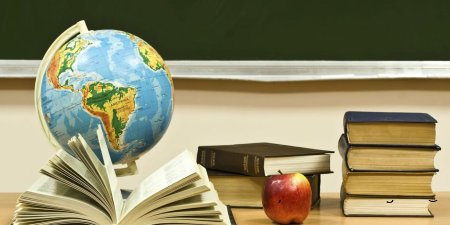 Забота о планете